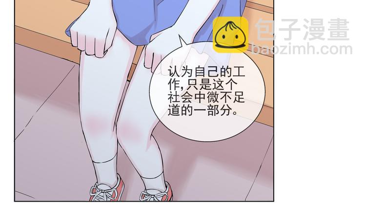 第43话  回到禁区-第44话