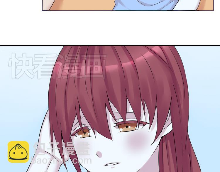 第43话  回到禁区-第44话