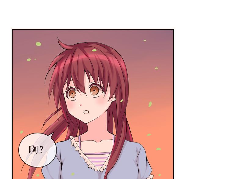 第43话  回到禁区-第44话