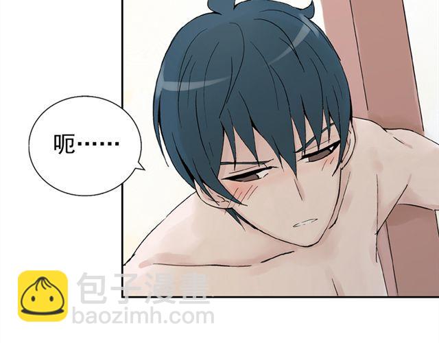 第6话 我一定是喜欢上她了(1/2)-第6话