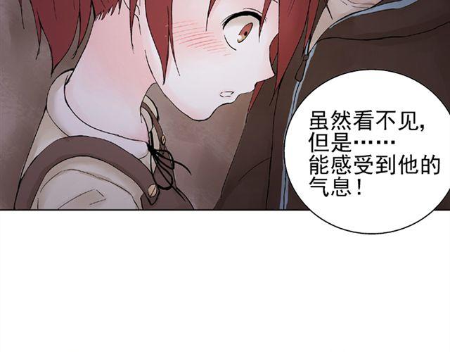 第8话 原来她是这么厉害的人(1/2)-第8话