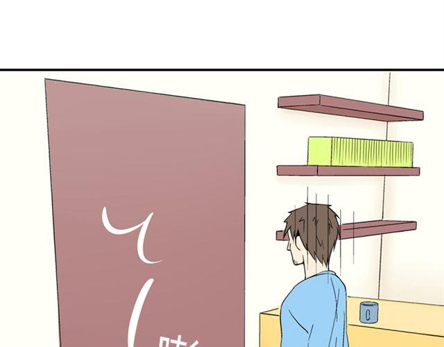 小番外-第10话
