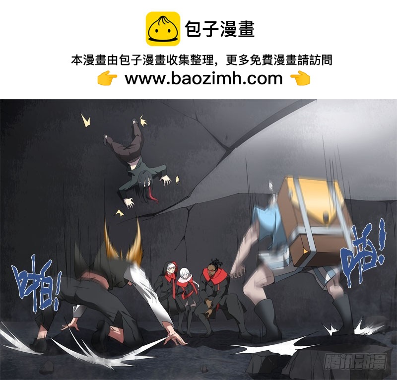 92 变成皮影人-第92话
