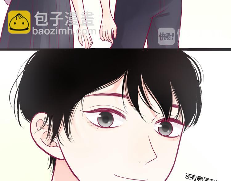 第12话 朋友(1/3)-第12话