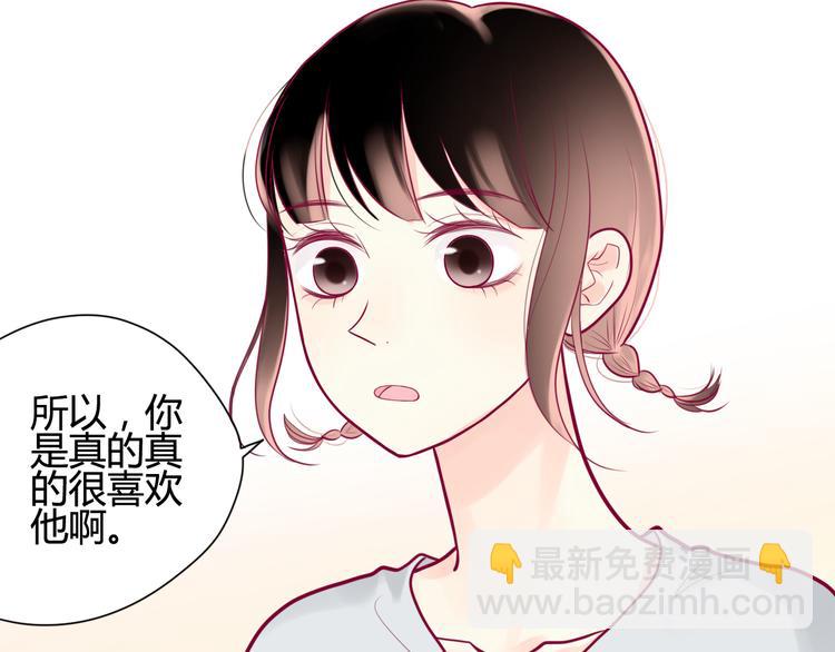 第12话 朋友(1/3)-第12话