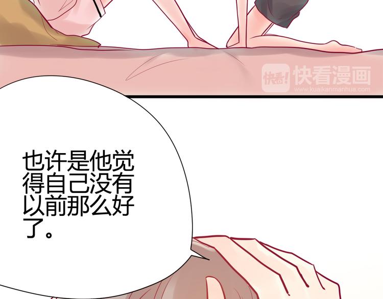 第12话 朋友(1/3)-第12话