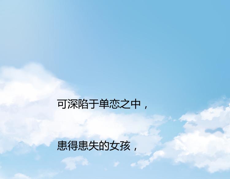第12话 朋友(1/3)-第12话