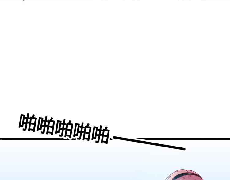 第14话 游戏之争(1/3)-第14话