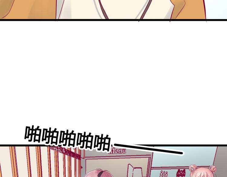 第14话 游戏之争(1/3)-第14话