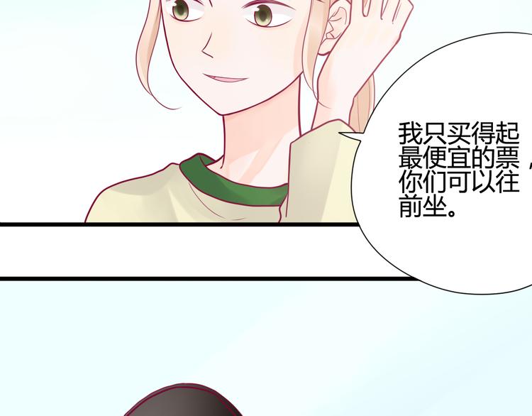 第16话 对过去的反抗(1/3)-第16话