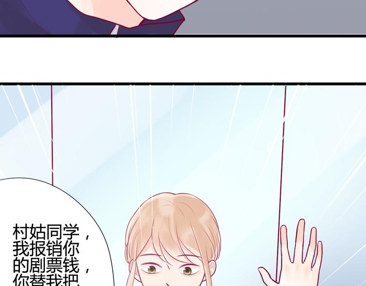 第16话 对过去的反抗(1/3)-第16话