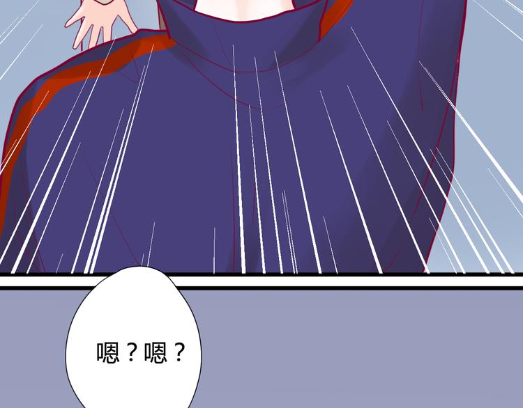第16话 对过去的反抗(1/3)-第16话