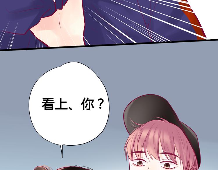 第16话 对过去的反抗(1/3)-第16话