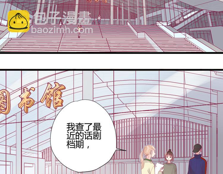 第16话 对过去的反抗(1/3)-第16话