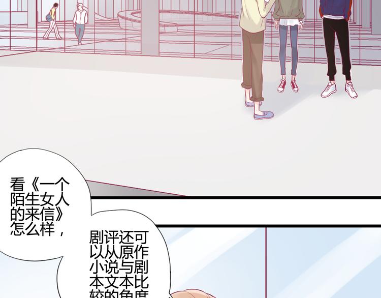 第16话 对过去的反抗(1/3)-第16话
