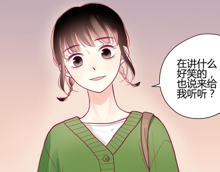 第18话 他不像看起来那么冷漠(1/3)-第18话