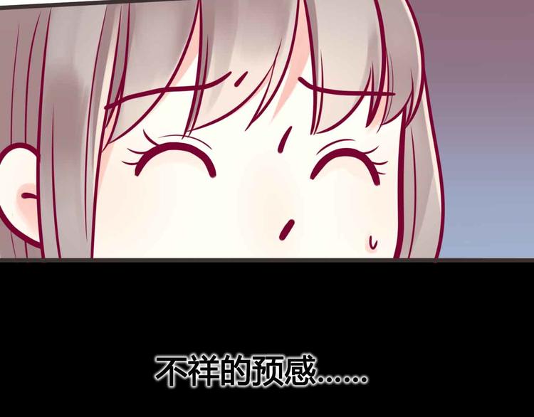 第22话 去漫展吧(1/3)-第22话
