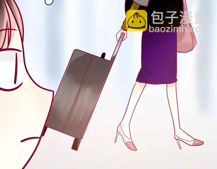 第22话 去漫展吧(1/3)-第22话