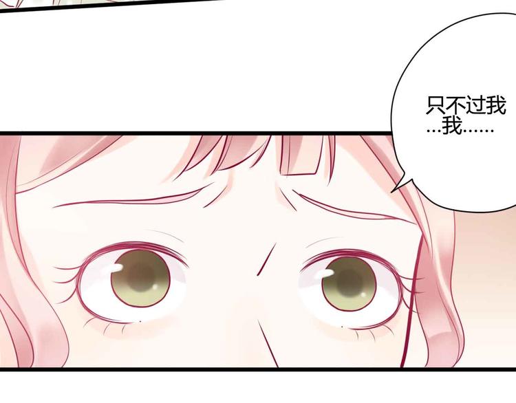 第24话 下定决心(1/3)-第24话