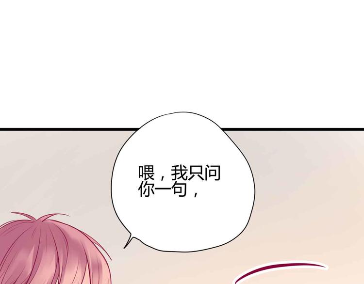 第24话 下定决心(1/3)-第24话