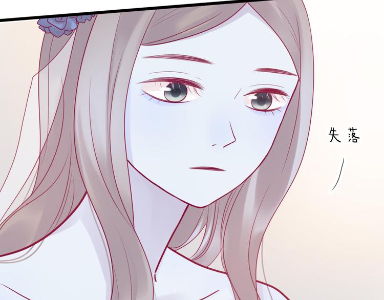 第26话 要到微信啦(1/2)-第26话