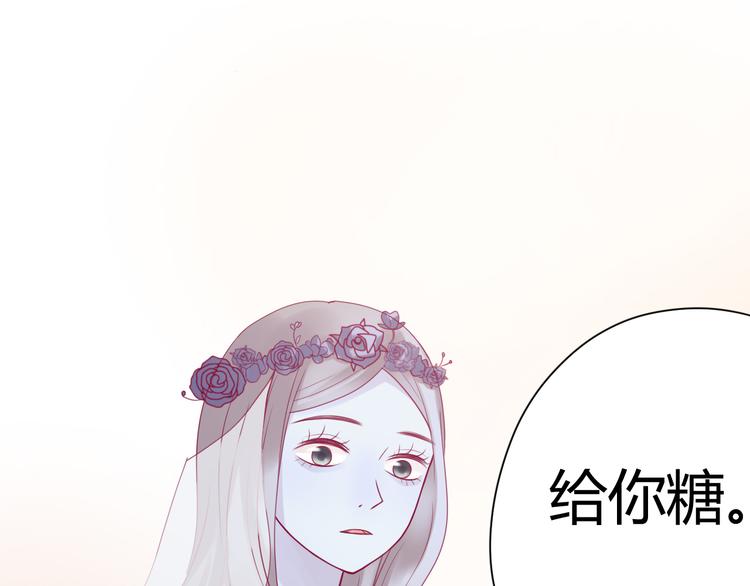 第26话 要到微信啦(1/2)-第26话