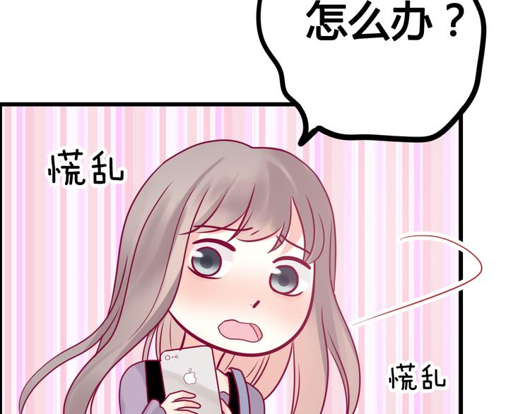 第28话 电话(1/3)-第28话