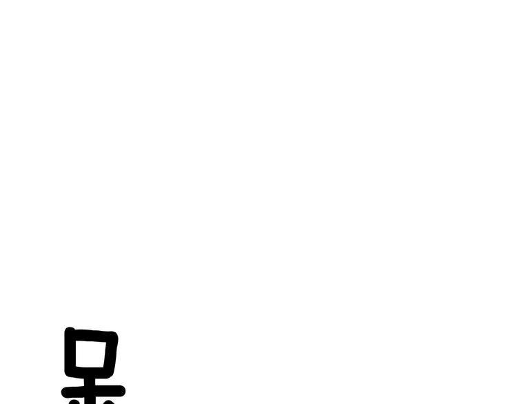 第28话 电话(1/3)-第28话