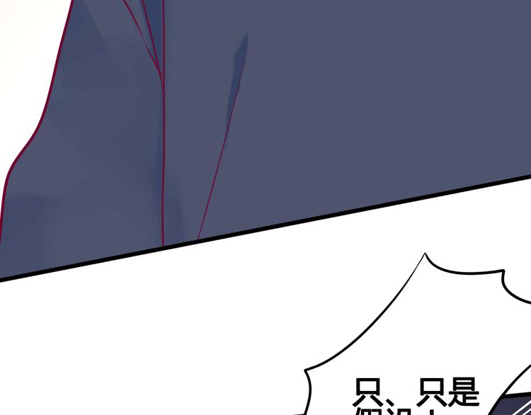 第30话 各自的心意(1/3)-第30话