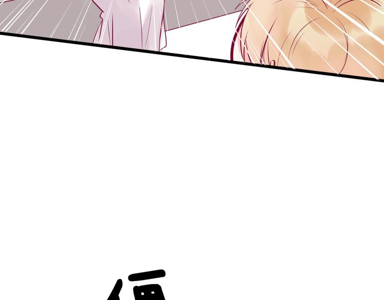 第30话 各自的心意(1/3)-第30话