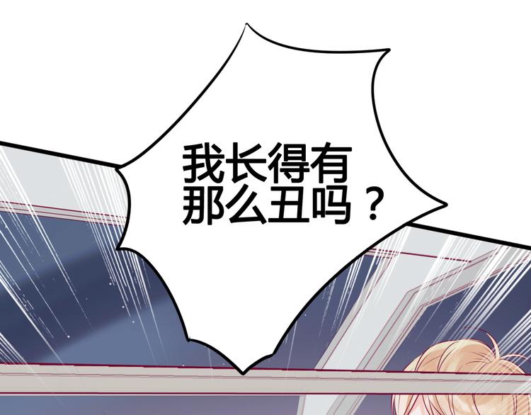 第30话 各自的心意(1/3)-第30话