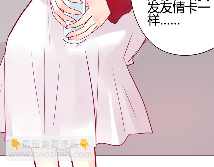 第30话 各自的心意(1/3)-第30话