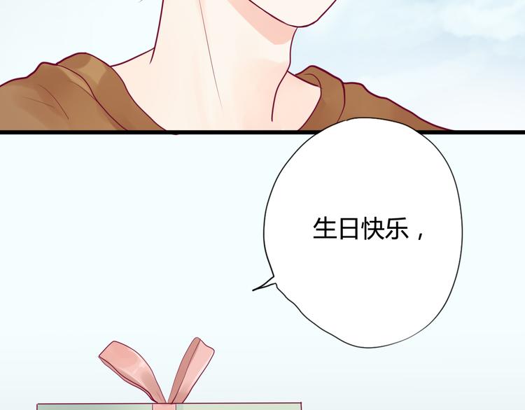 第4话 校花的过去(1/3)-第4话