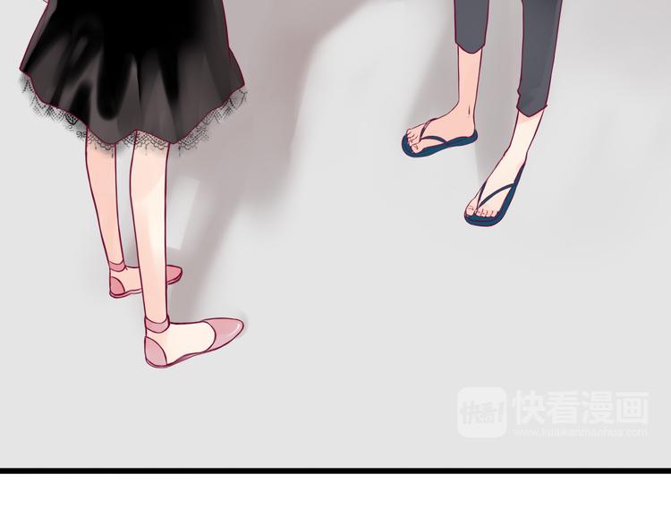 第4话 校花的过去(1/3)-第4话