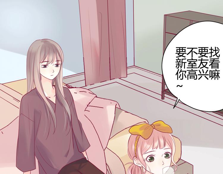 第34话 心思(1/3)-第34话