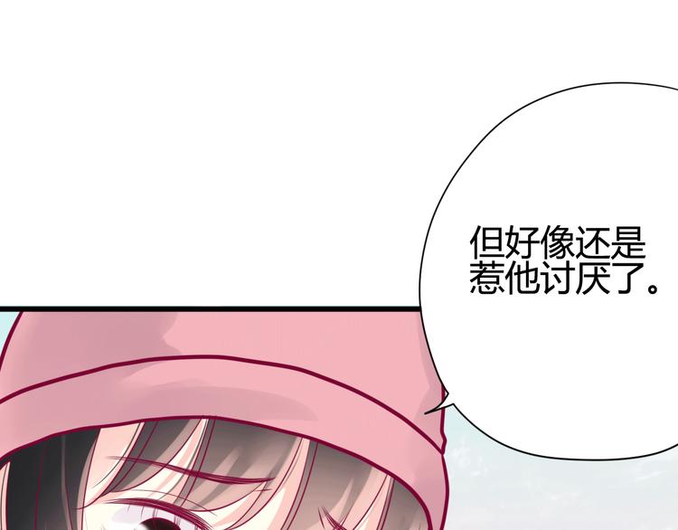 第36话 真正喜欢的人(1/3)-第36话