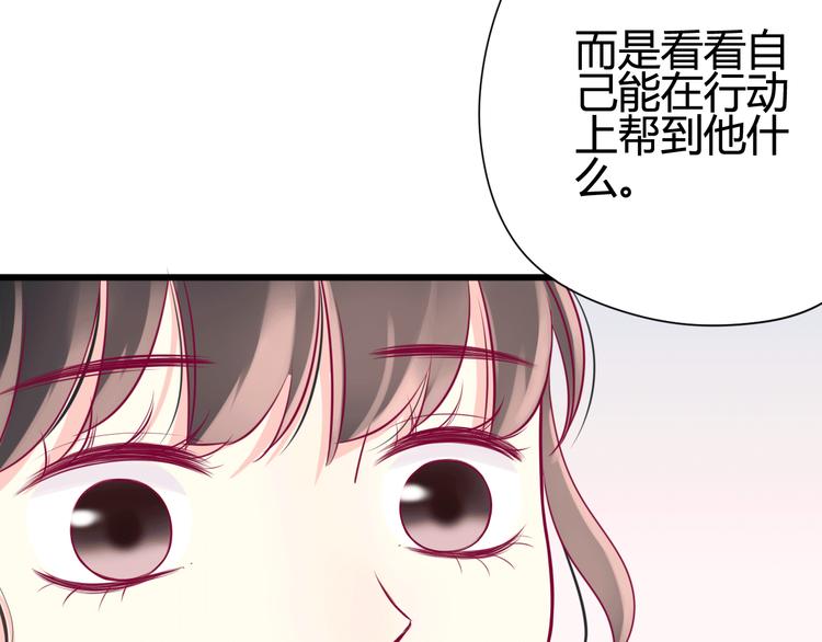 第36话 真正喜欢的人(1/3)-第36话