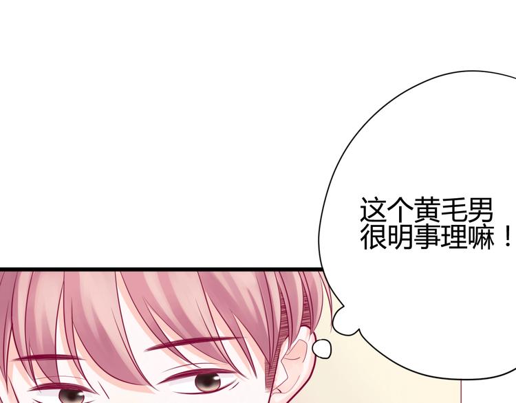 第36话 真正喜欢的人(1/3)-第36话