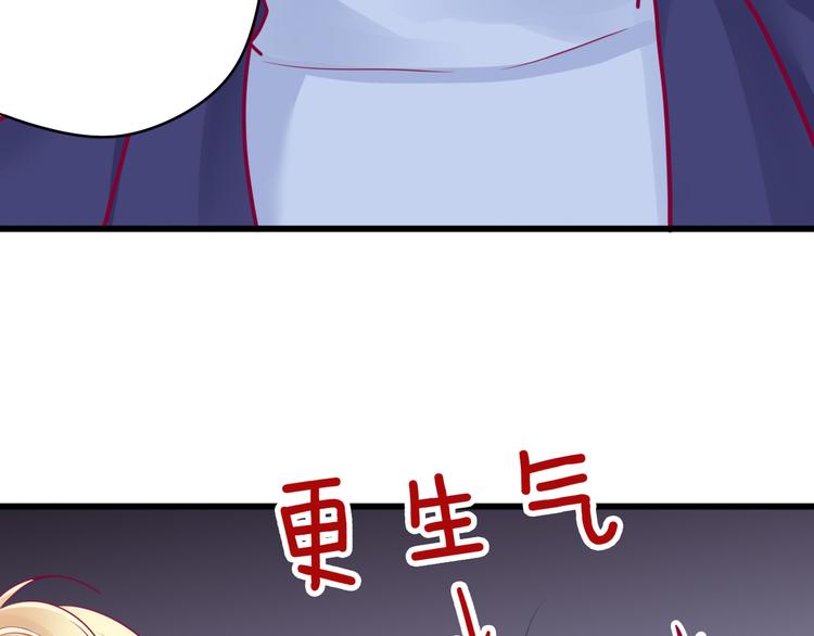 第38话 圣诞晚会(1/3)-第38话