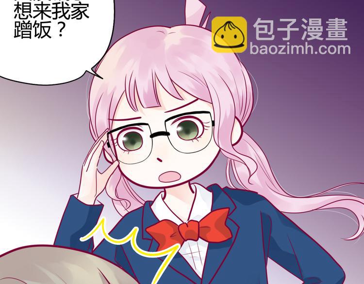 第40话 他的礼物(1/3)-第40话