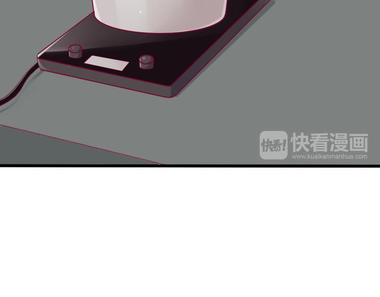 第40话 他的礼物(1/3)-第40话