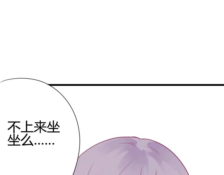 第42话 简繁的过去(1/4)-第42话