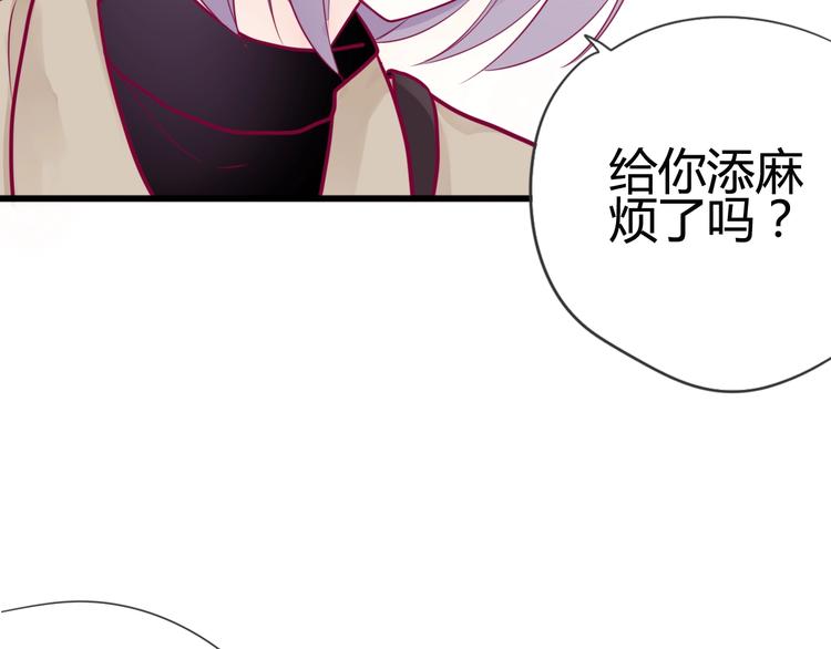 第42话 简繁的过去(1/4)-第42话