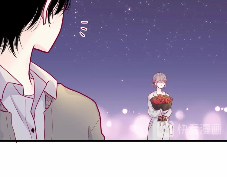 第46话 被隐瞒的感情(1/4)-第46话
