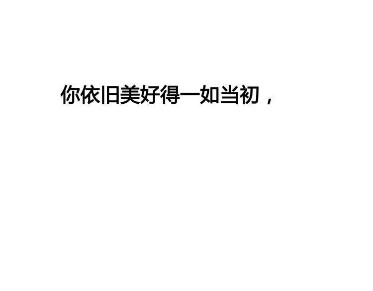 第46话 被隐瞒的感情(1/4)-第46话