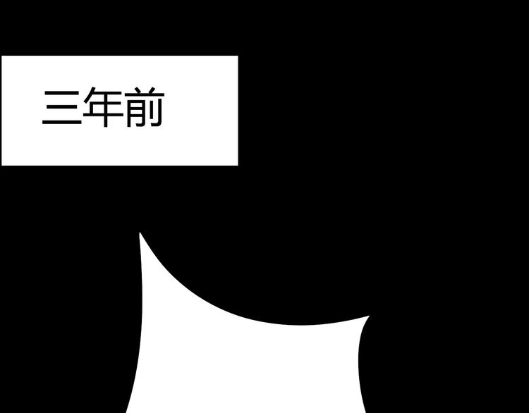 第46话 被隐瞒的感情(1/4)-第46话