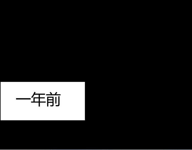 第46话 被隐瞒的感情(1/4)-第46话