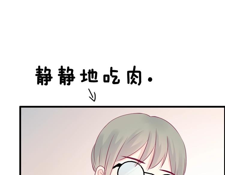 第48话 转换心情(1/3)-第48话