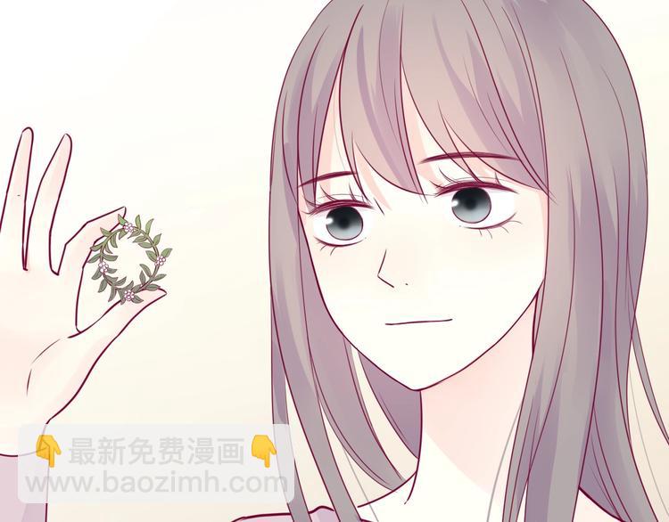 第50话 他的礼物(1/4)-第50话