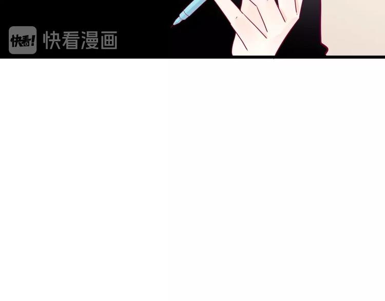 第50话 他的礼物(1/4)-第50话